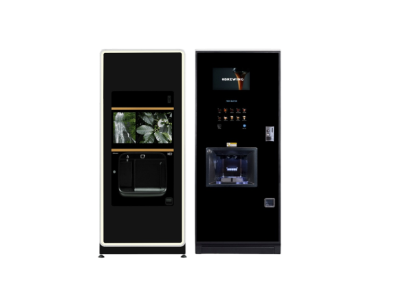 Top-Coffee-machine-Supplier-in-Sowerby-Bridge.png